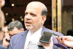 اوراق ارزی فروش نفت به‌‌‌‌‌‌‌زودی رونمایی می‌شود