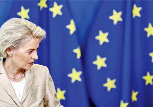 آمادگی گروه ۷ برای تحریمهای نفتی تازه