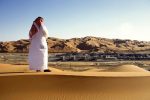 قیمت نفت در اختیار مصرف‌کنندگان؟