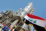 قرارداد شرکت اماراتی برای توسعه میادین گازی عراق