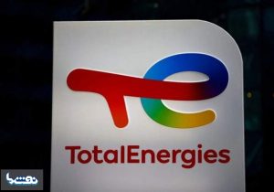 بازگشت کارکنان توتال به عراق