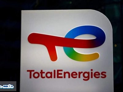 بازگشت کارکنان توتال به عراق