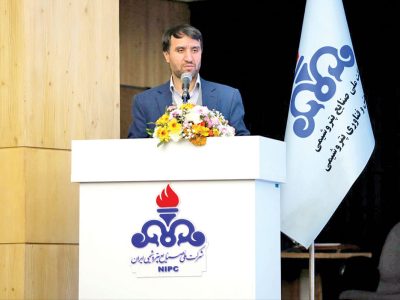 پتروشیمی ایران در مسیر بومیسازی