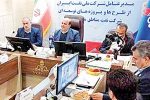 تولید روزانه ۵/ ۱میلیارد مترمکعب گاز تا ۱۴۰۸