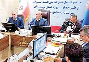 تولید روزانه ۵/ ۱میلیارد مترمکعب گاز تا ۱۴۰۸