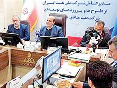 تولید روزانه ۵/ ۱میلیارد مترمکعب گاز تا ۱۴۰۸