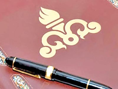 توافقنامه بومیسازی تجهیزات و فناوریهای گلوگاهی صنعت نفت امضا شد