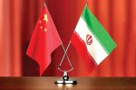 افق روشن همکاری با اژدهای زرد در حوزه انرژی