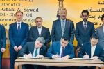عراق توسعه میدان نفتی اریدو را به شرکت روسی واگذار کرد