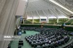 نحوه هزینه کرد قیر تهاتری در سال ۱۴۰۲ تعیین شد