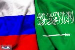آغاز صادرات دیزل روسیه به عربستان