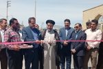 افتتاح طرح آسفالت معابر و مقاوم سازی منازل روستایی در کهگیلویه