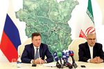 سفر هیات بلندپایه نفتی روسیه به ایران