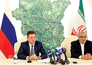 سفر هیات بلندپایه نفتی روسیه به ایران