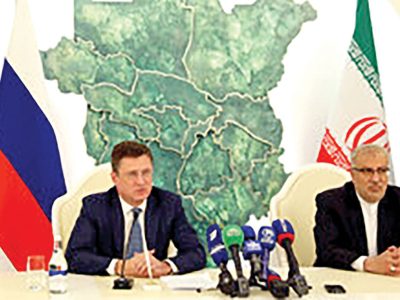 سفر هیات بلندپایه نفتی روسیه به ایران