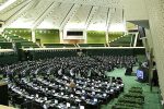 موافقت مجلس با تقاضای دوفوریت اصلاح قانون تأمین قیر تهاتری