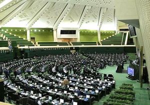موافقت مجلس با تقاضای دوفوریت اصلاح قانون تأمین قیر تهاتری