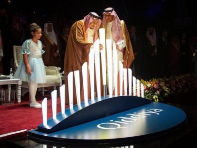 عربستان دوم جهان شد