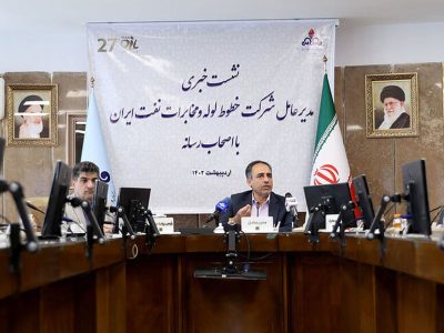 انتقال بیش از ۶۸درصد فرآوردههای کشور از طریق خطوط لوله نفت