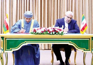 امضای موافقتنامه مطالعه و همکاری میدان مشترک هنگام بین ایران و عمان