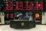 سکوت سازمان بورس در خصوص تغییر نرخ ارز محاسبه قیمت پایه فراورده های ویژه نفتی