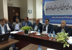 استاندار مازندران: مصوب شدن ۱۵۰ میلیارد تومان اعتبار برای تولیدکنندگان بهشهری