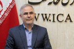 نحوه توزیع قیر وماشین آلات عمرانی شهرها و روستابررسی شد