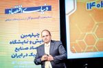 استراتژی کشورها برای کاهش اثرات مخرب پلاستیک
