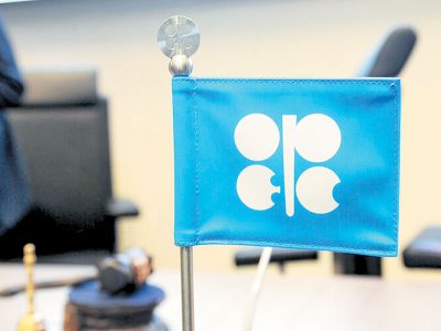 ادامه کاهش تولید روسیه