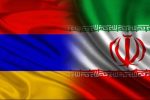 رشد 38 درصدی صادرات ایران به ارمنستان