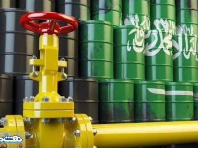 افزایش قیمت نفت عربستان برای بازار آسیا