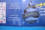 ارزآوری سالانه ۱/۵ میلیارد دلاری صنعت قیر