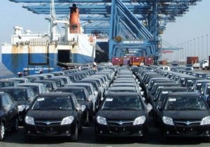 واردات خودرو با ارز صادراتی عملیاتی شد