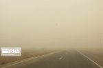 مالچ معدنی زیست سازگار برای کنترل ریزگردها آماده تولید انبوه است