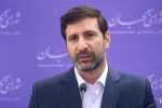 طرح شفافیت قوای سه گانه برای رفع ایرادات هیات عالی به مجلس ارسال شد