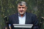 موضوع اختلافی قیر تهاتری در مجمع تشخیص حل و فصل شده است