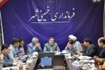 ۵۵۰ طرح بازآفرینی محلات کشور در دست اقدام است