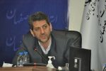 برنامه جامع اقدام مشترک شهرضا و اصفهان بررسی شدند