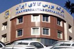 عرضه نزدیک به ۱.۵ میلیون تن محصول در بورس کالا