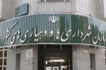 کوروش کمپانی تمام نشده، رانت 1000 میلیاردی در تامین قیر برملا شد