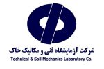 ثبت بیش از ۲۶ هزار مورد آزمایش کنترل کیفی در پروژههای عمرانی استان البرز