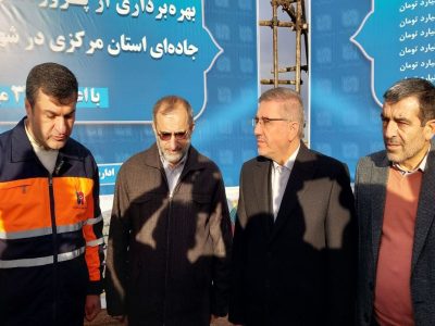 اختصاص ۲۰۰ هزار میلیارد ریال برای تامین قیر تهاتری کشور
