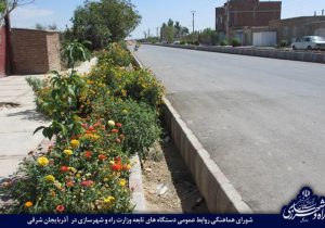 برخورداری ۴۳۰ روستای آذربایجان شرقی در سال گذشته از نعمت آسفالت