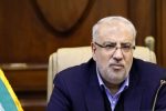 تامین مالی ارزی طرح‌های وزارت نفت با همکاری بانک‌مرکزی
