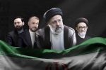 رئیس‌جمهور ایران به فیض شهادت نائل آمد