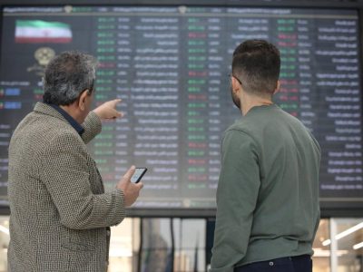 بازار بورس بخاطر اعتصاب تعطیل شد