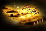 شهادت امام سجاد (ع)