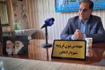 ۱۵۰ میلیارد ریال اعتبار برای تقویت زیرساختهای شهری کنگاور اختصاص یافت