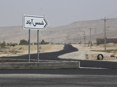 احداث ۳ کیلومتر راه روستای شمس آباد در شهرستان گراش