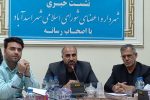 جشن پایان کوچههای خاکی اسدآباد در سال ۱۴۰۳
